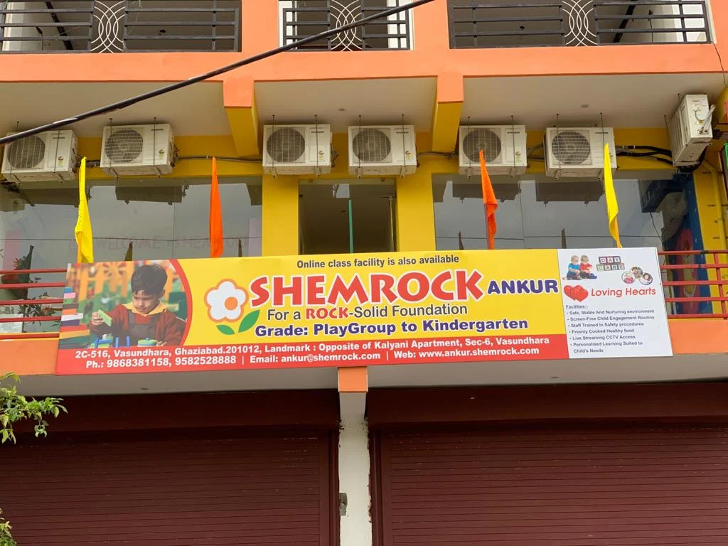 Infrastructure Picture 1