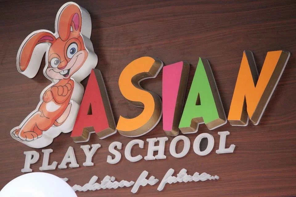 Infrastructure Picture 3