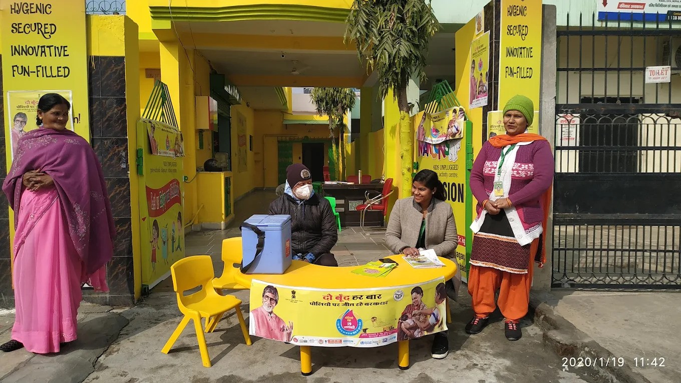 Infrastructure Picture 2