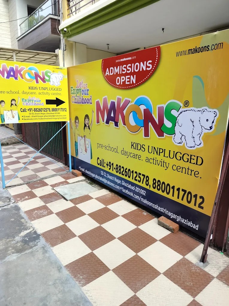 Infrastructure Picture 4