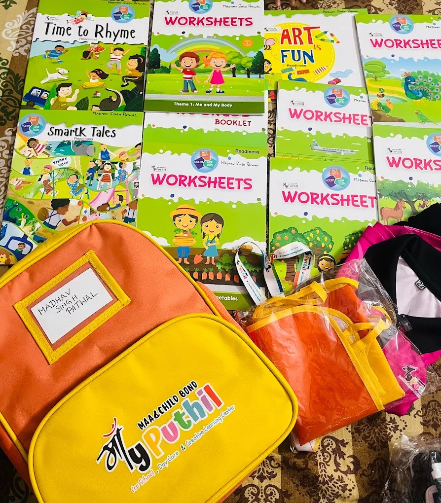 Infrastructure Picture 5