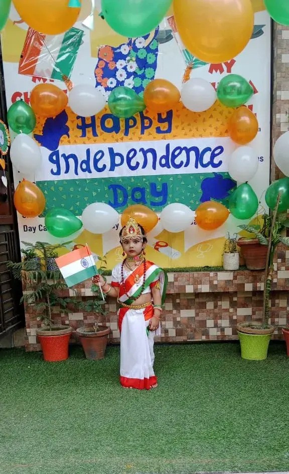 My Chhota School - Image 2