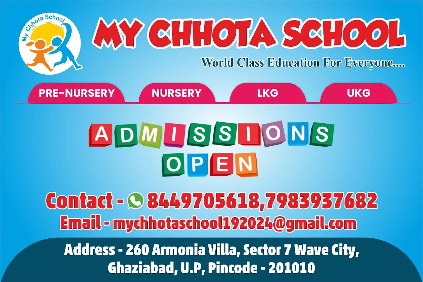 My Chhota School Play School - Image 1