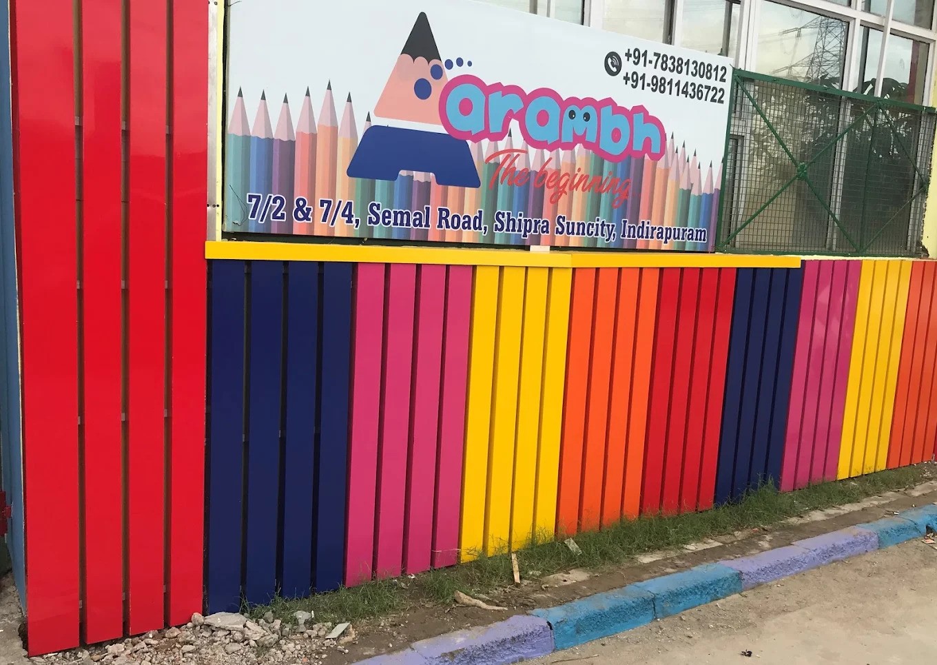 Aarambh Play School - Image 6