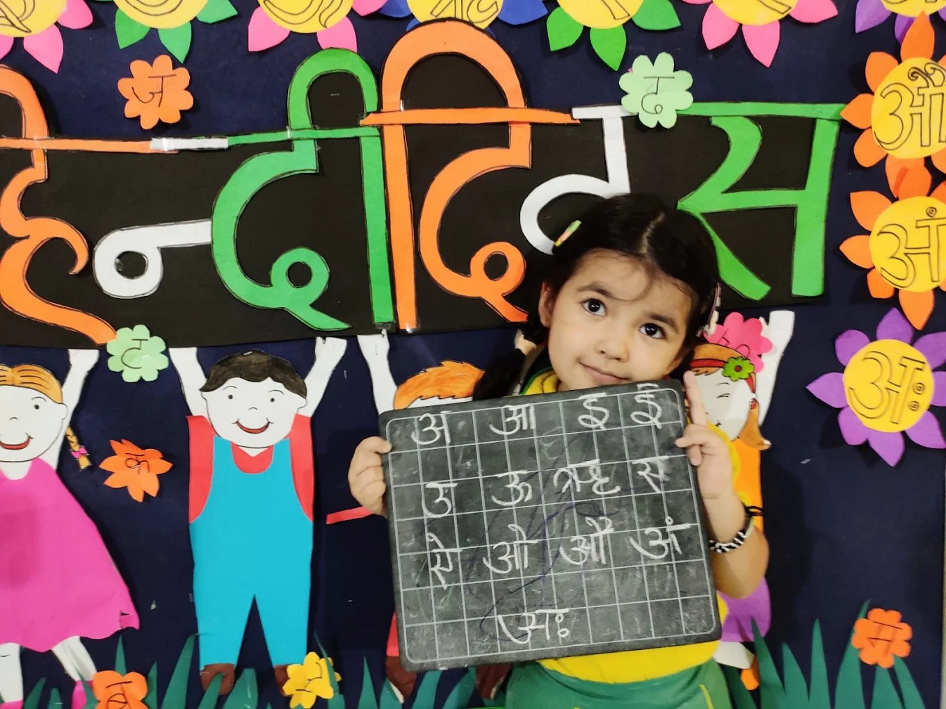 Makoons Play School - Image 11