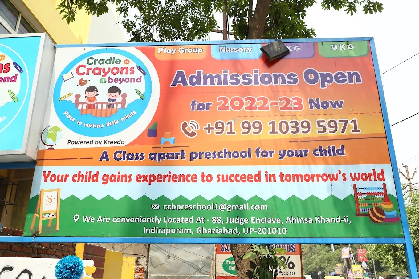 Cradle to Crayons and Beyond - Image 17