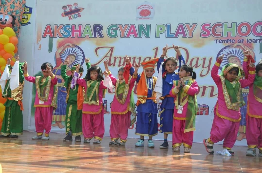 Akshar Gyan Play School - Image 6