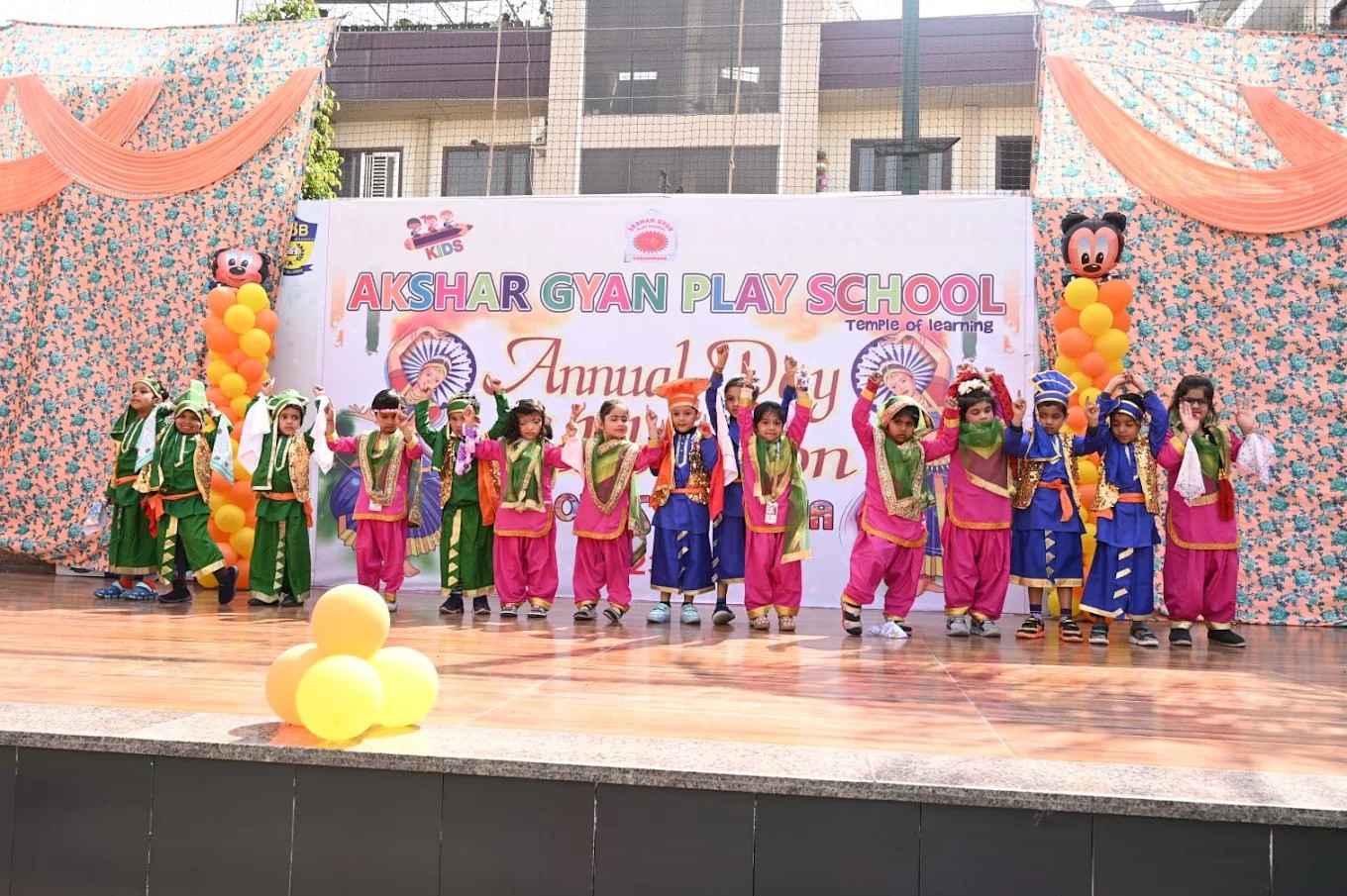 Akshar Gyan Play School - Image 2