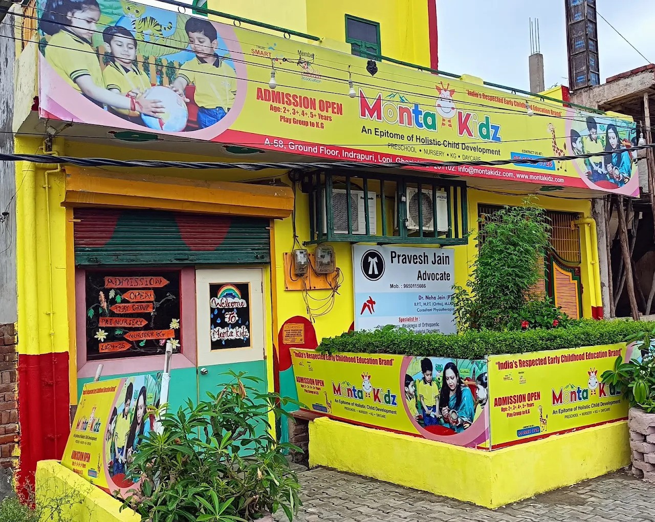 Infrastructure Picture 3