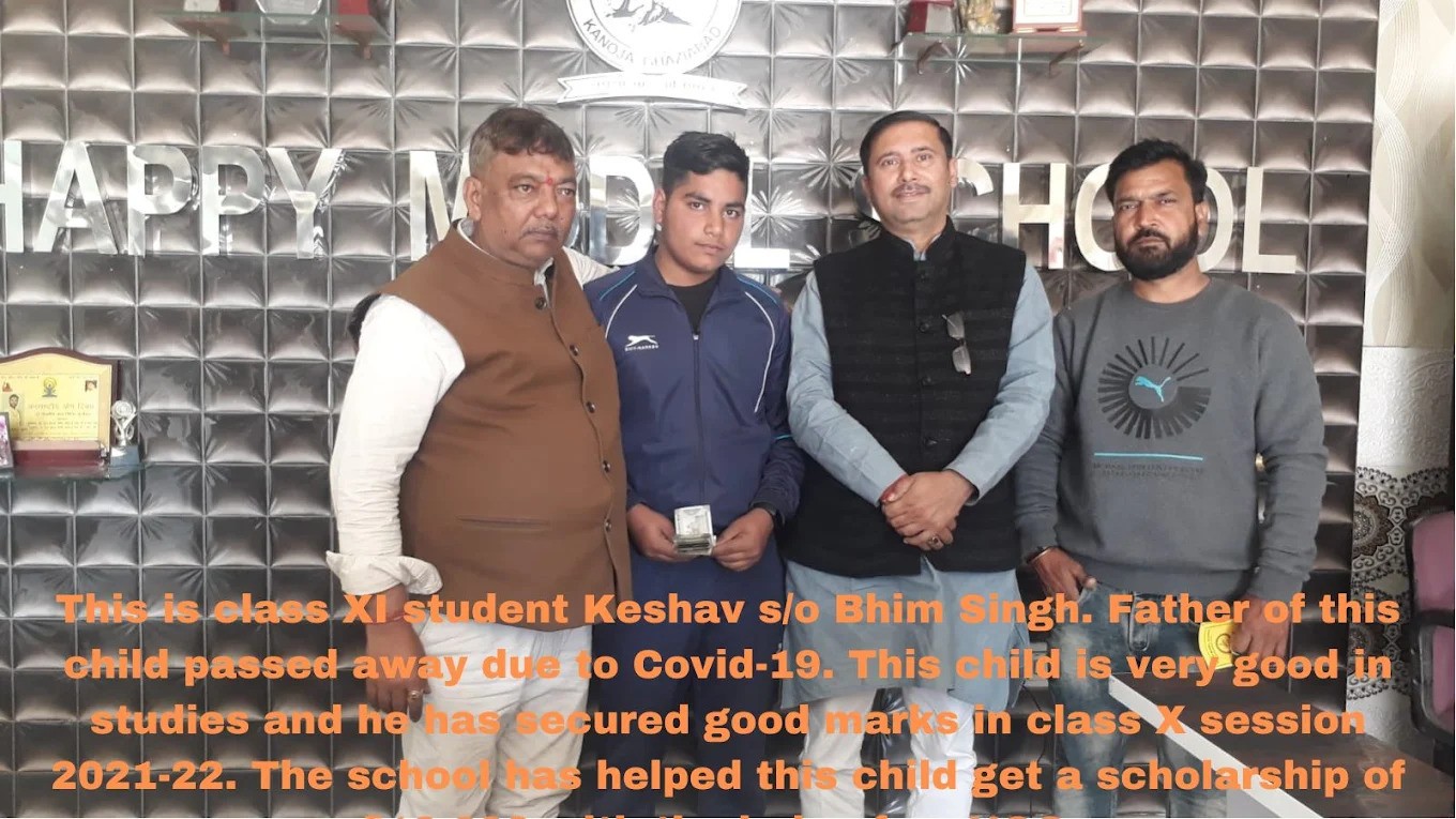 Infrastructure Picture 5