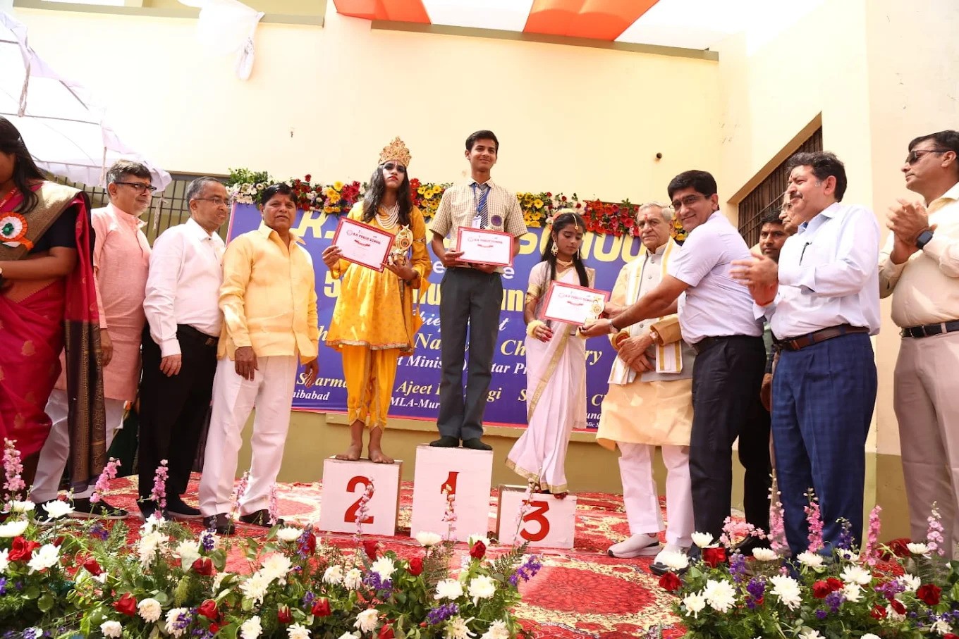 Infrastructure Picture 7