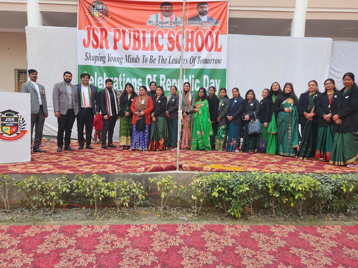 JSR Public school - Image 3