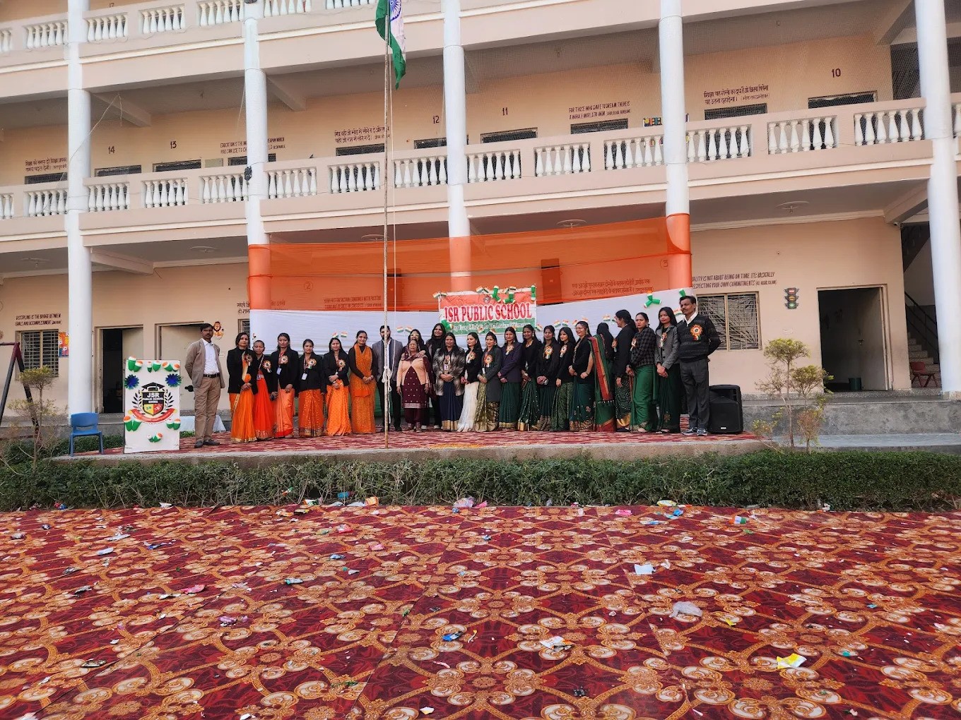 JSR Public school - Image 7