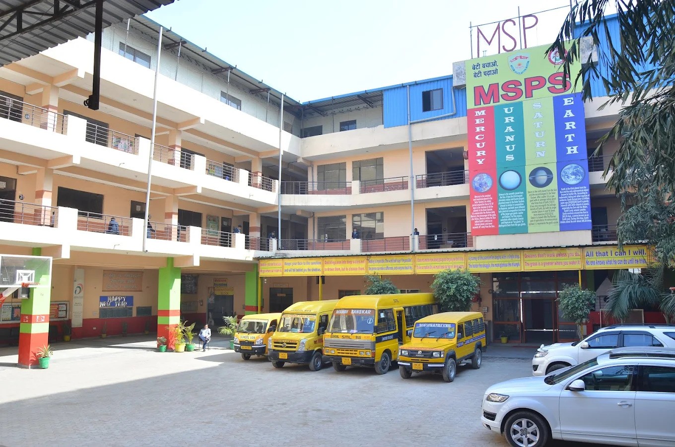 Manav Sanskar Public School - Image 5