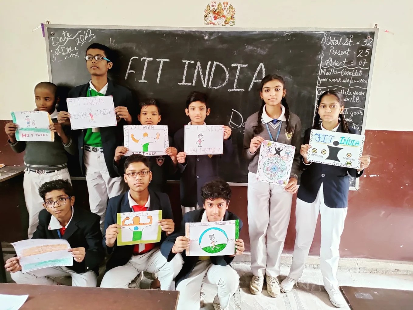 Manav Sanskar Public School - Image 6