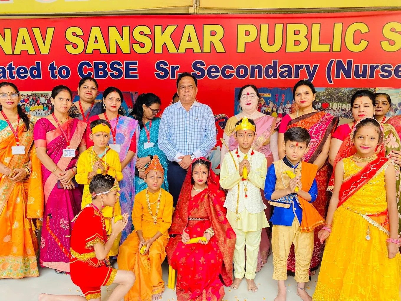 Manav Sanskar Public School - Image 7