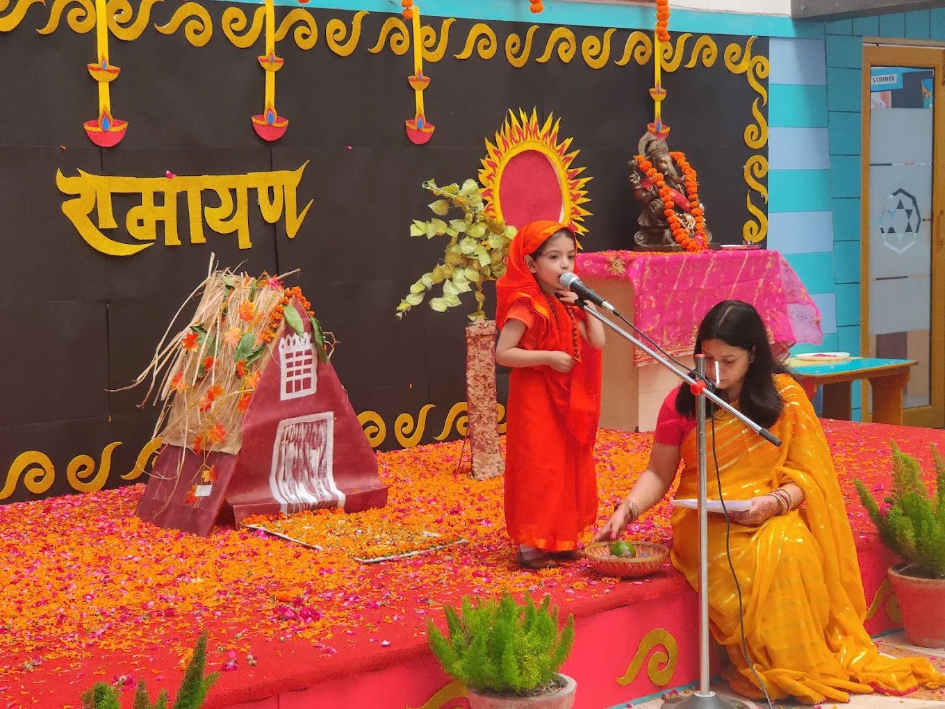 Mother's Pride - Image 6
