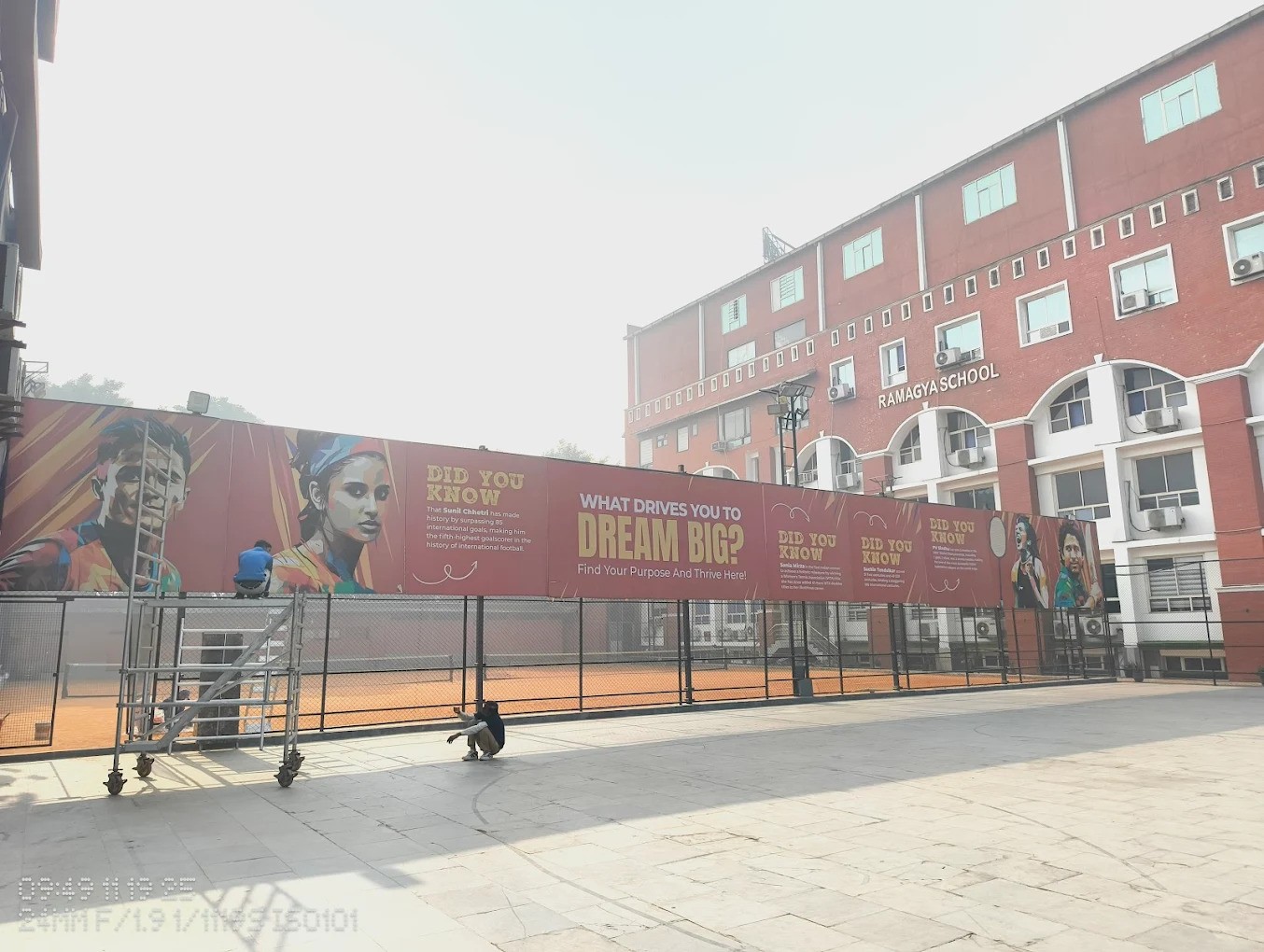 Ramagya School - Image 4