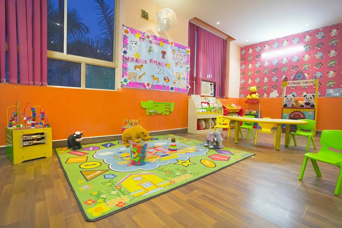 Ramagya School - Image 12