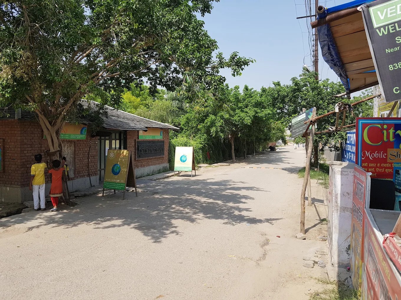 GAIA School - Image 13