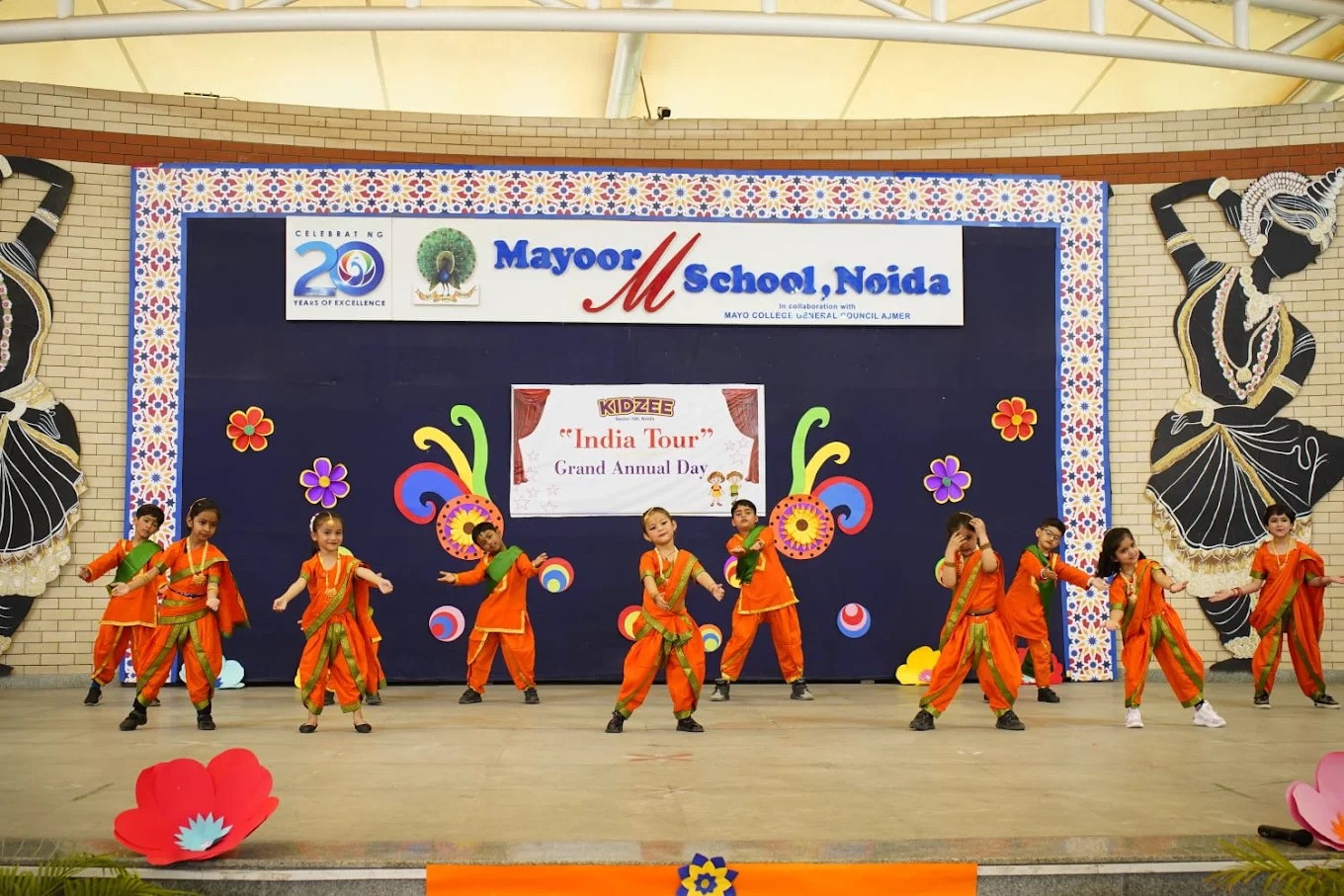 KIDZEE SEC 100 - Image 9