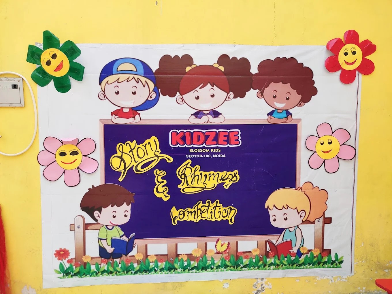 KIDZEE SEC 100 - Image 14