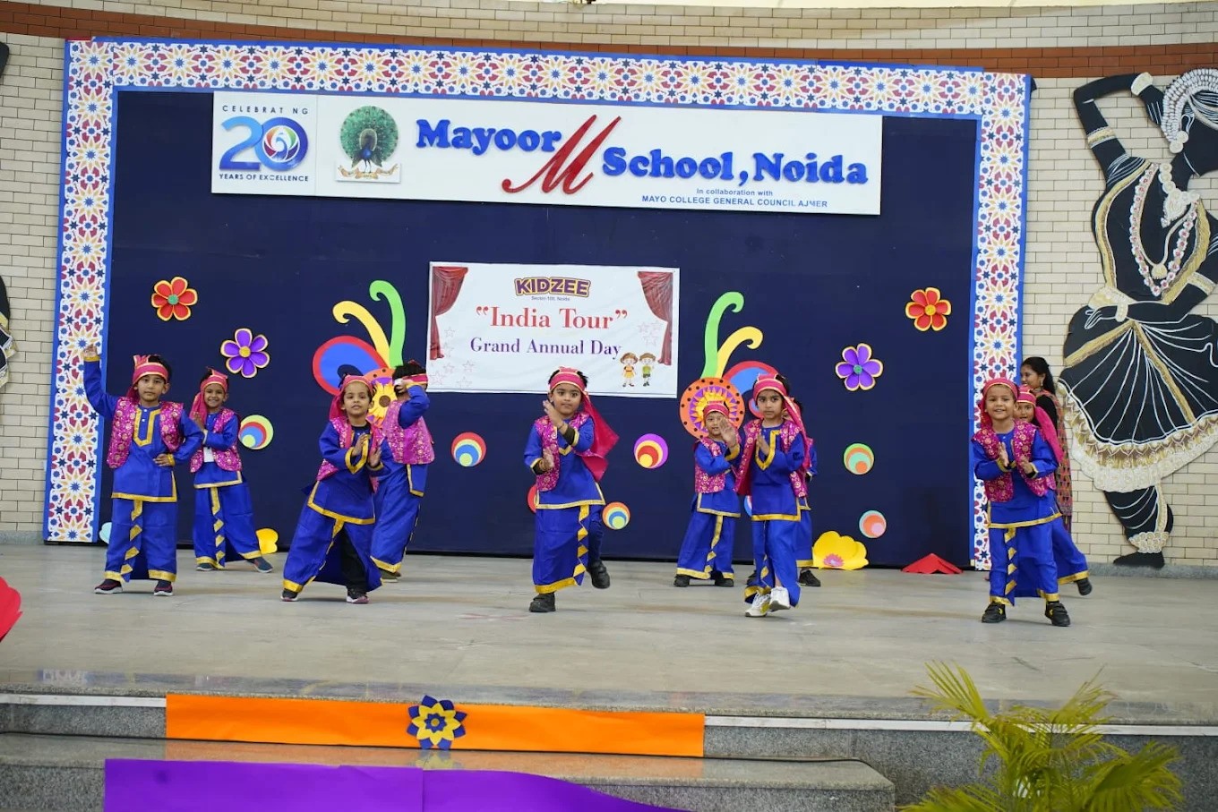 KIDZEE SEC 100 - Image 15
