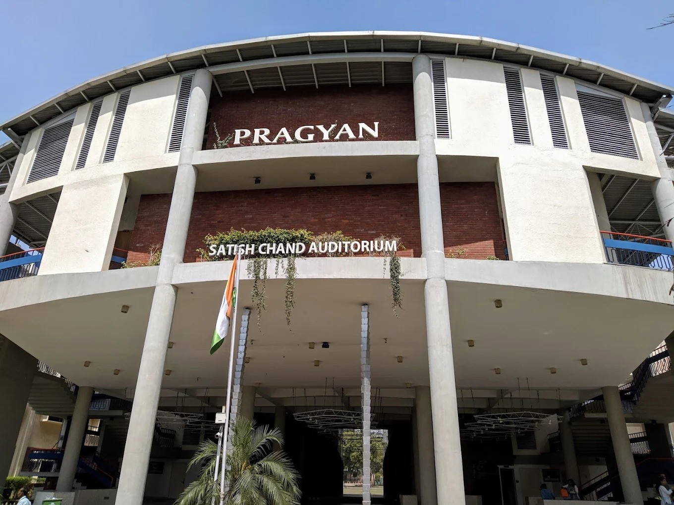 Pragyan School - Image 2