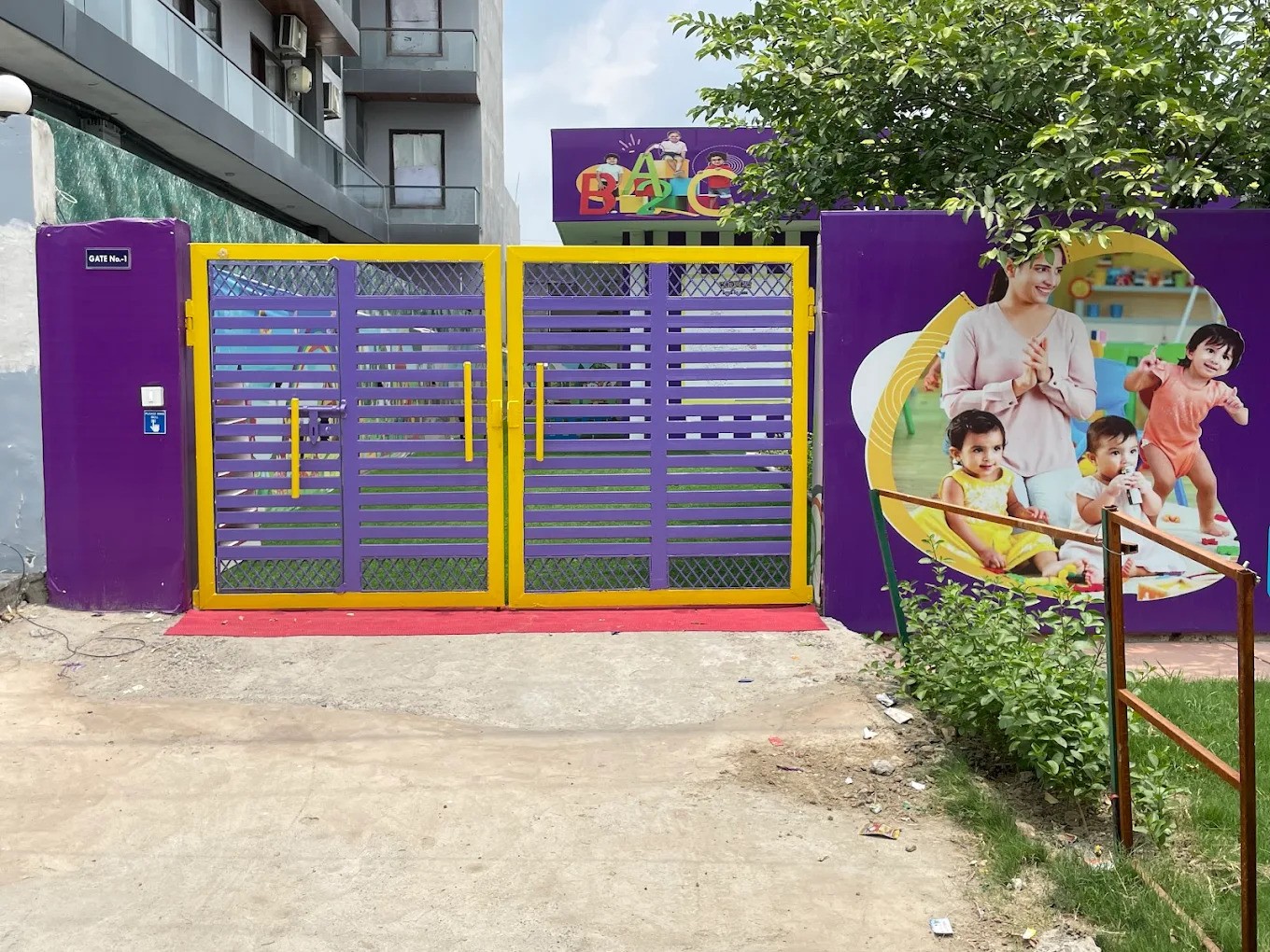 KIDZEE - Image 4