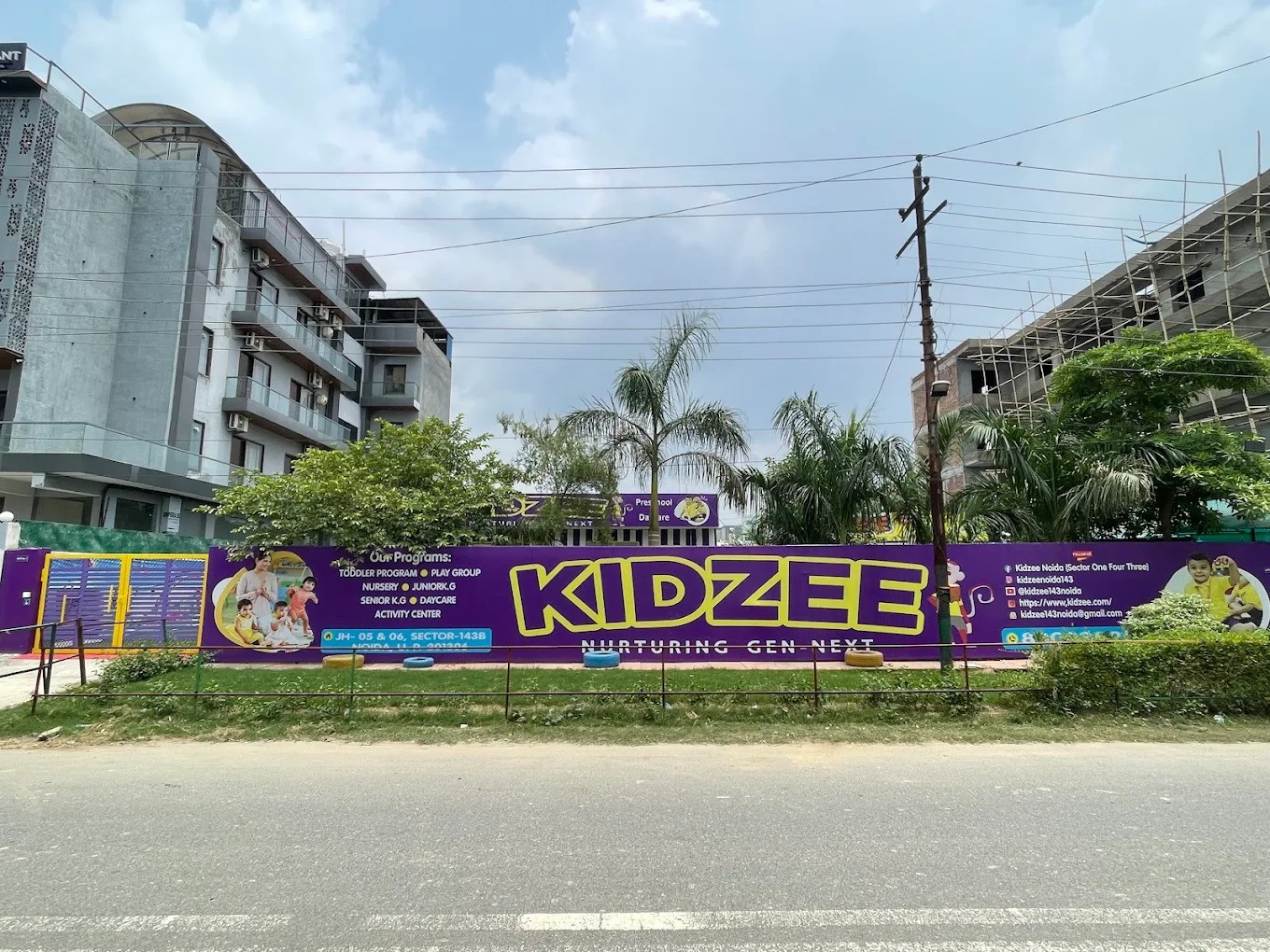 KIDZEE - Image 8