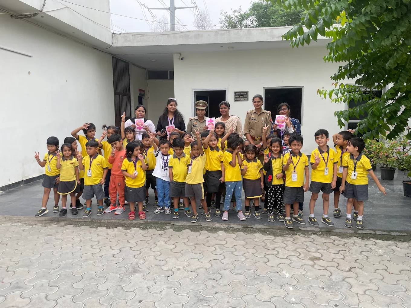 KIDZEE - Image 16