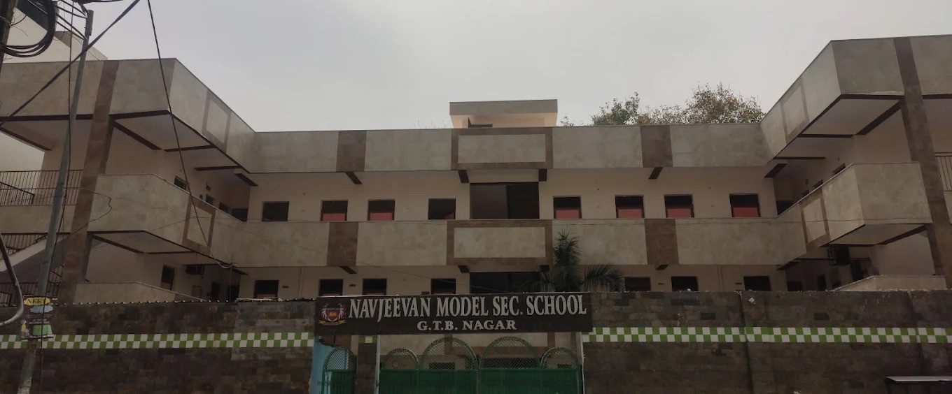 Navjeevan Model Sec. School - Image 2