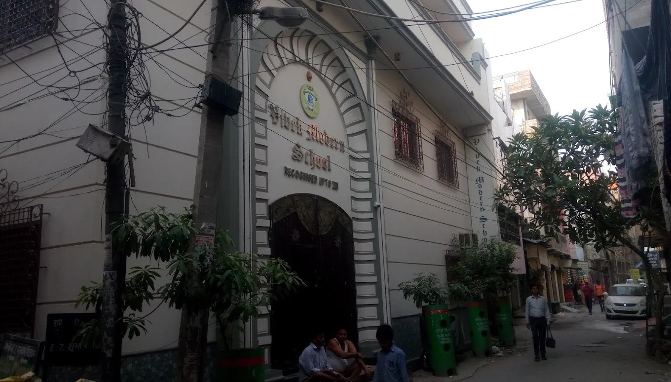 Vivek Modern School - Image 2