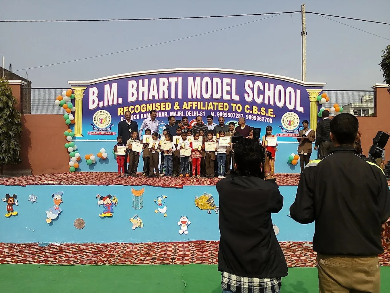 B.M. Bharti Model School - Image 4