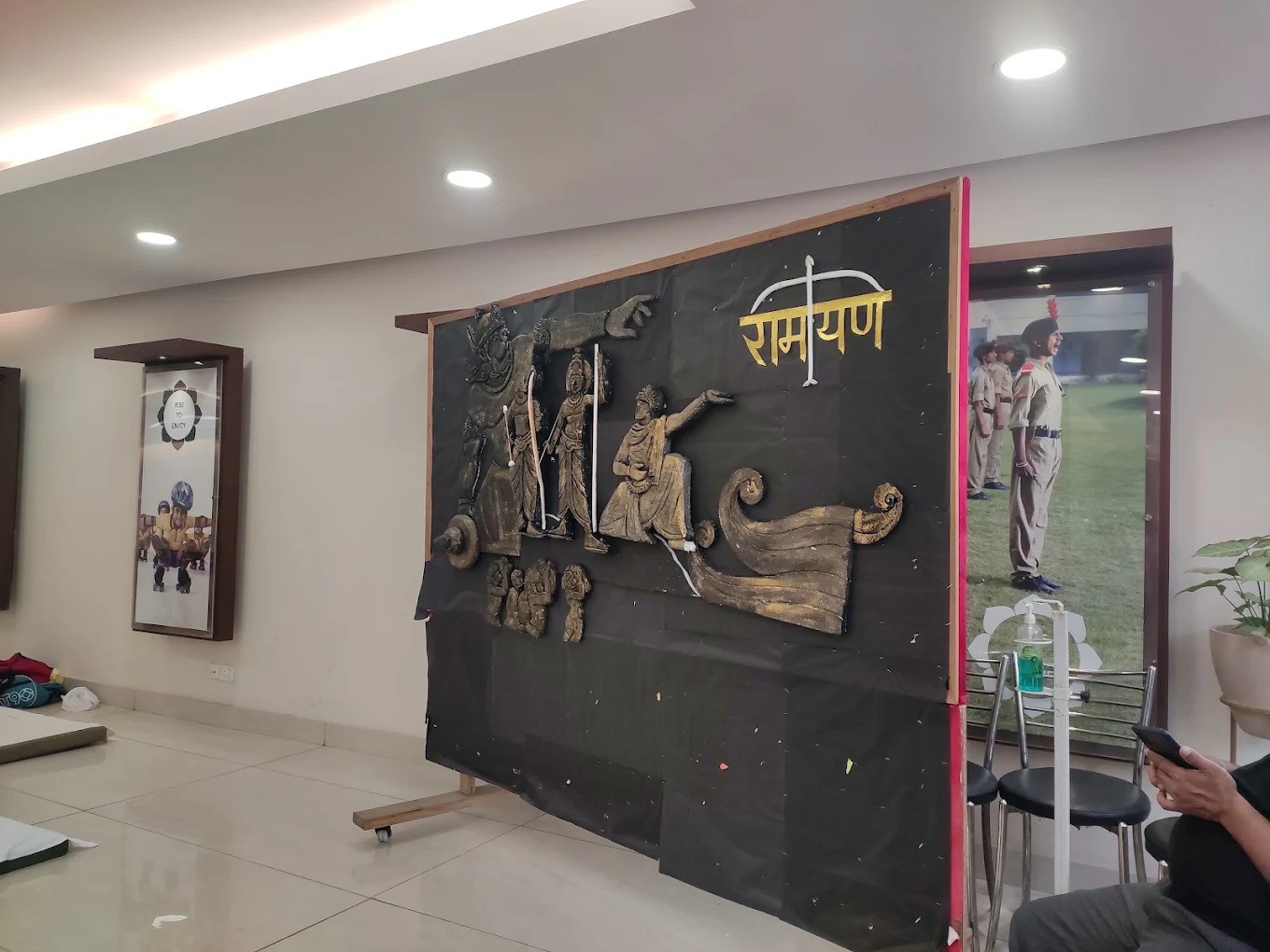 Titiksha Public School - Image 15