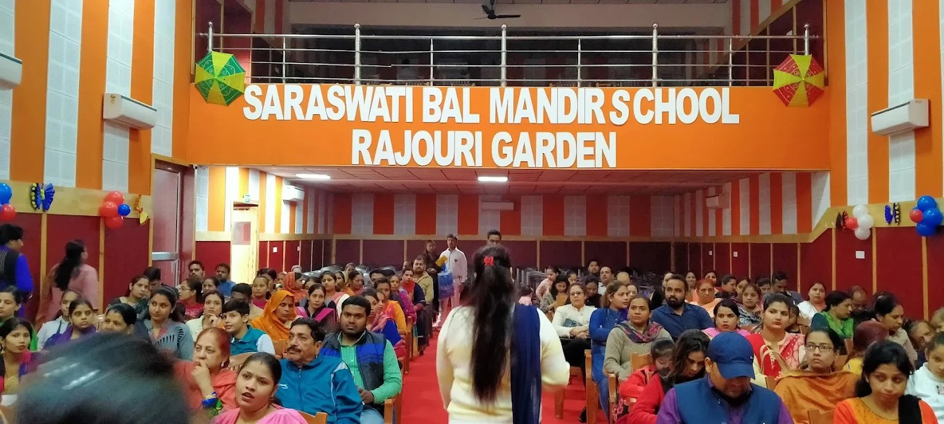 Saraswati Bal Mandir - Image 3