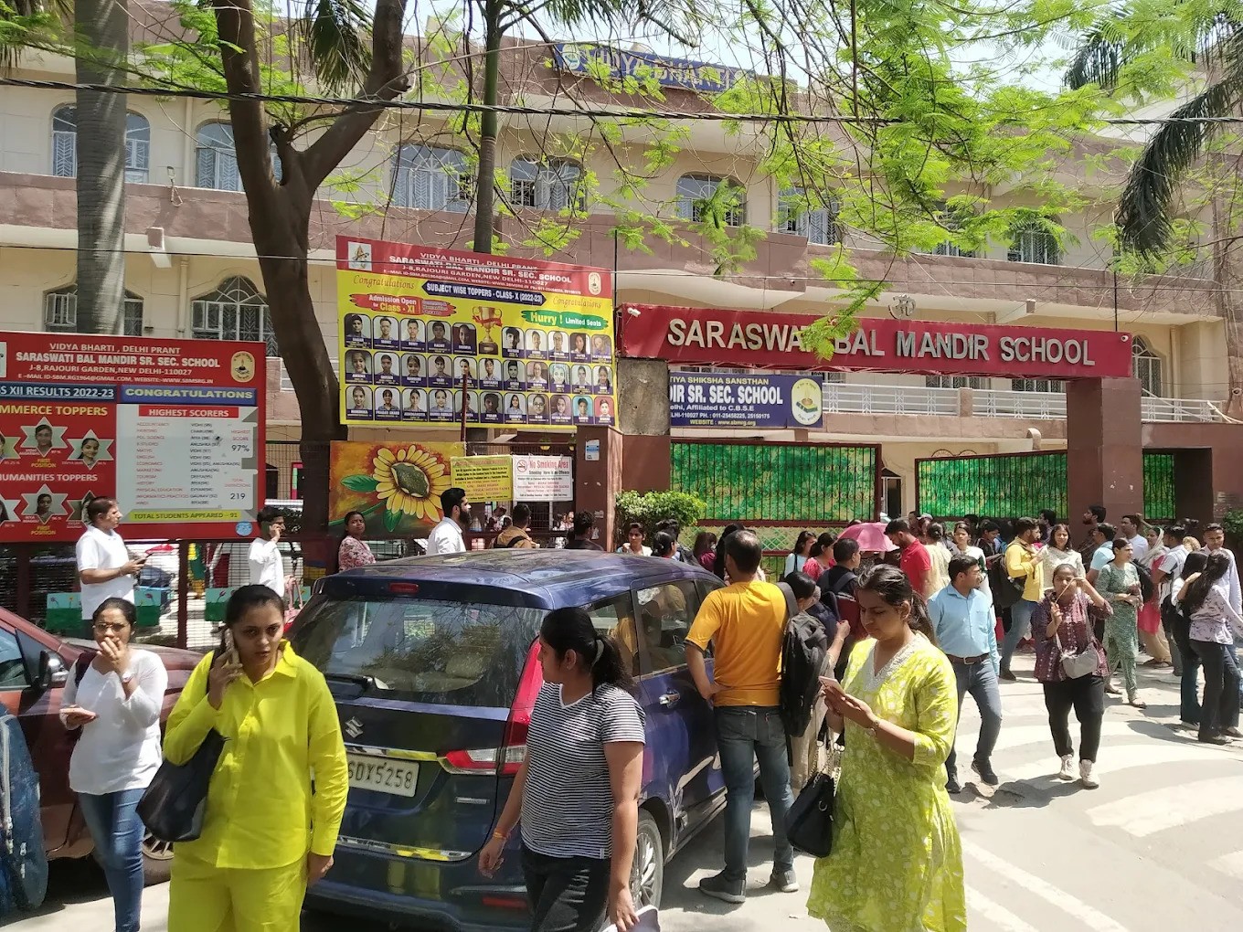 Saraswati Bal Mandir - Image 7