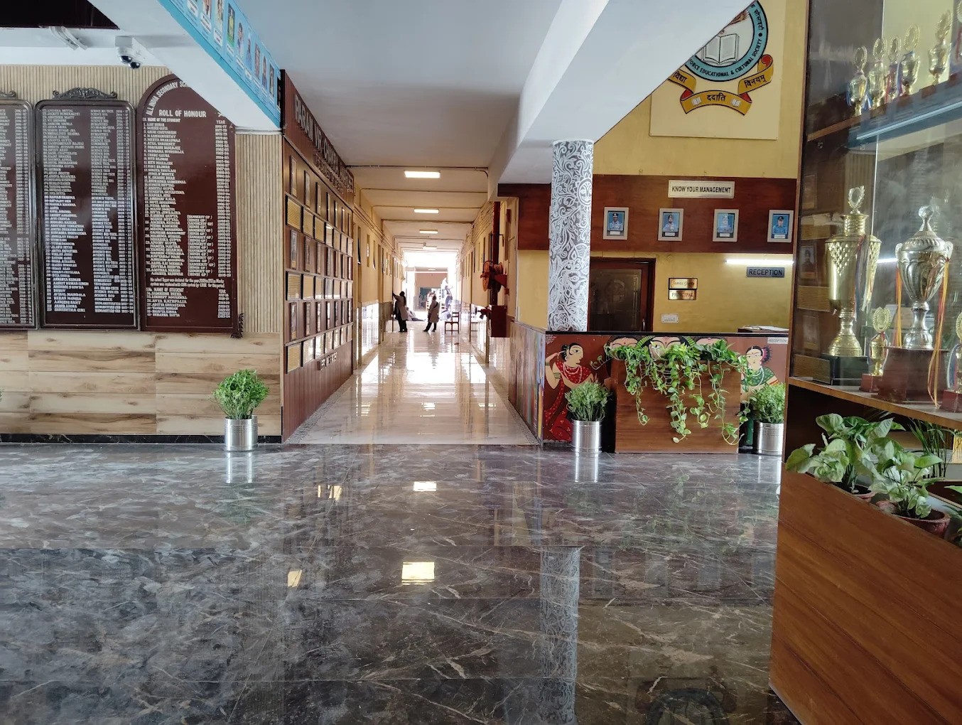 Air Force Bal Bharati School (AFBBS) - Image 4