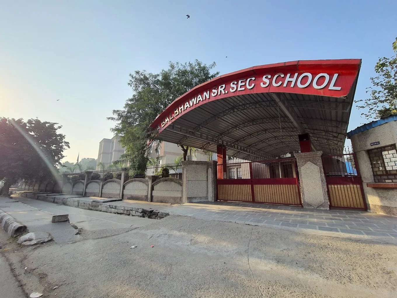 Vidya Bal Bhawan