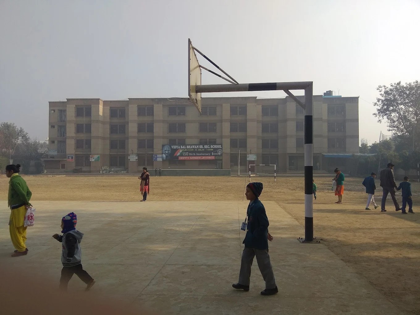 Vidya Bal Bhawan