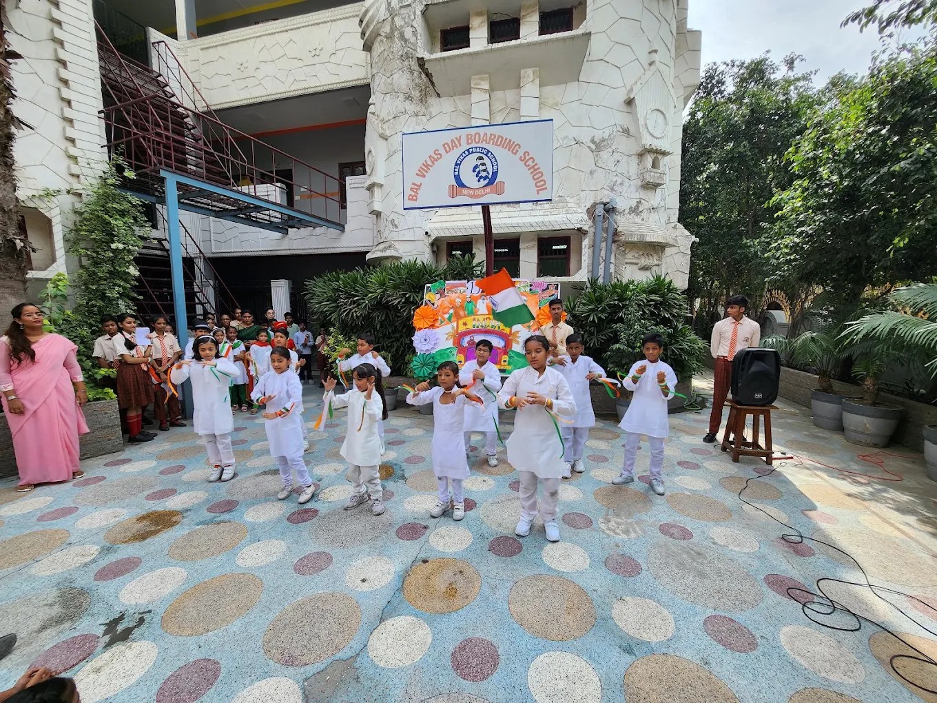 Bal Vikas Public School