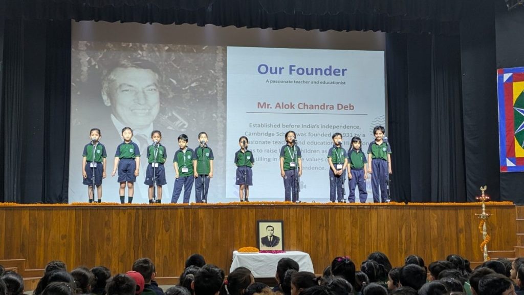 Cambridge School