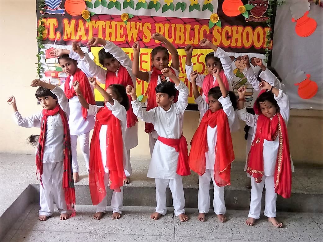 St Matthew's Public School