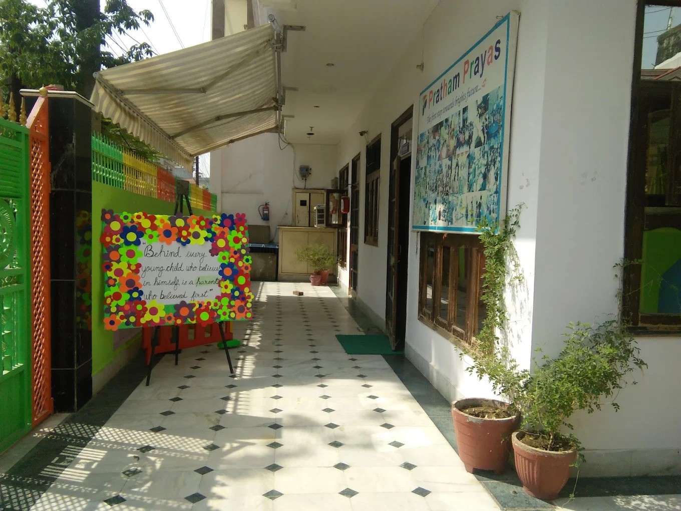 Pratham Prayas