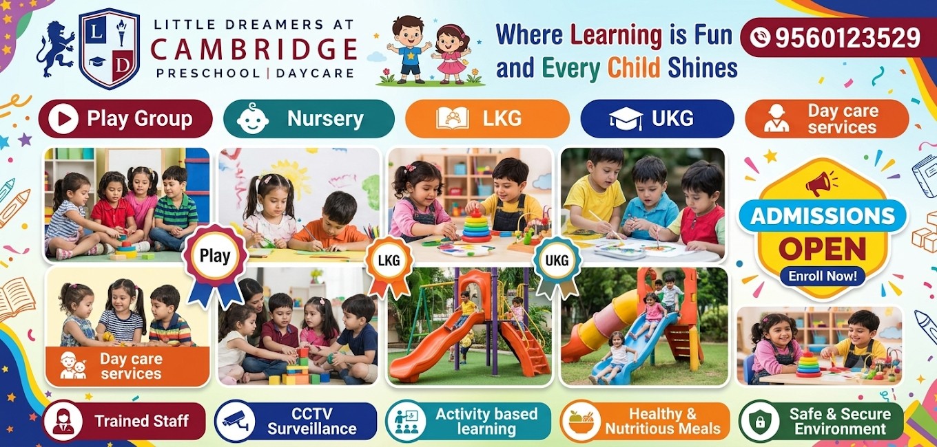 Little Dreamers at Cambridge Preschool