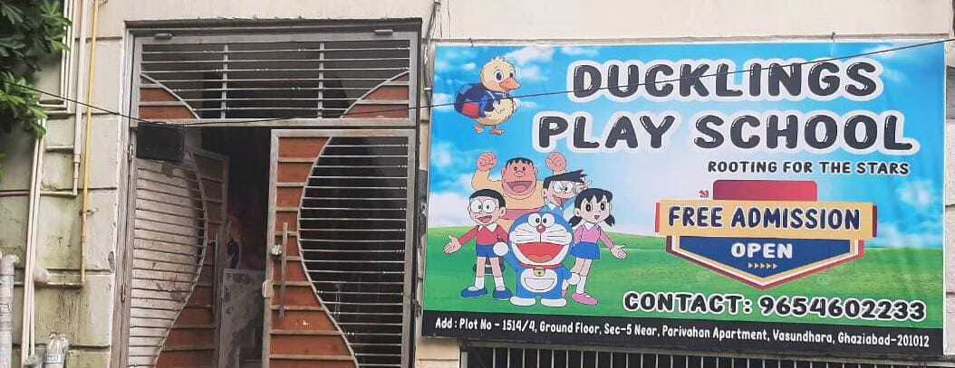 Infrastructure Picture 1