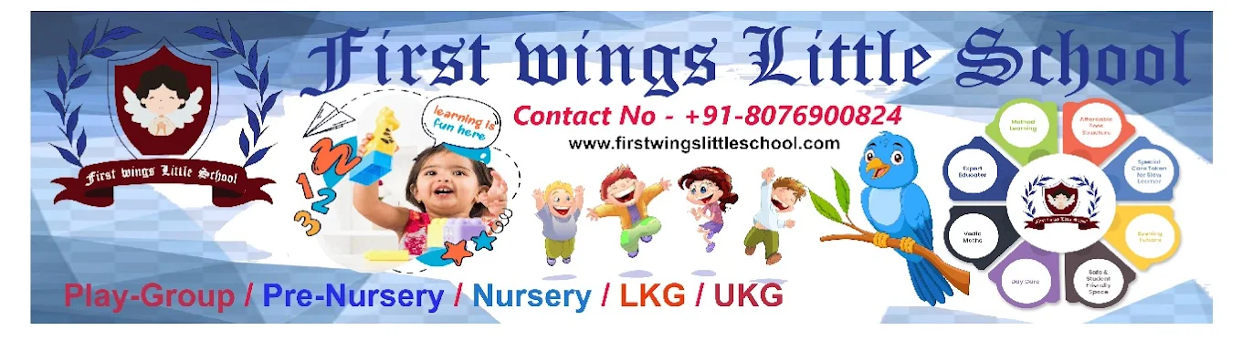 Infrastructure Picture 1