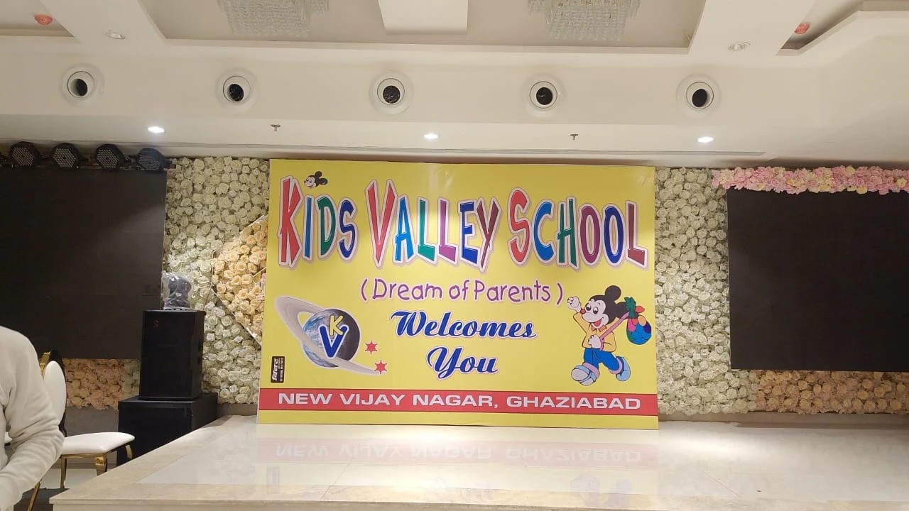 Infrastructure Picture 1