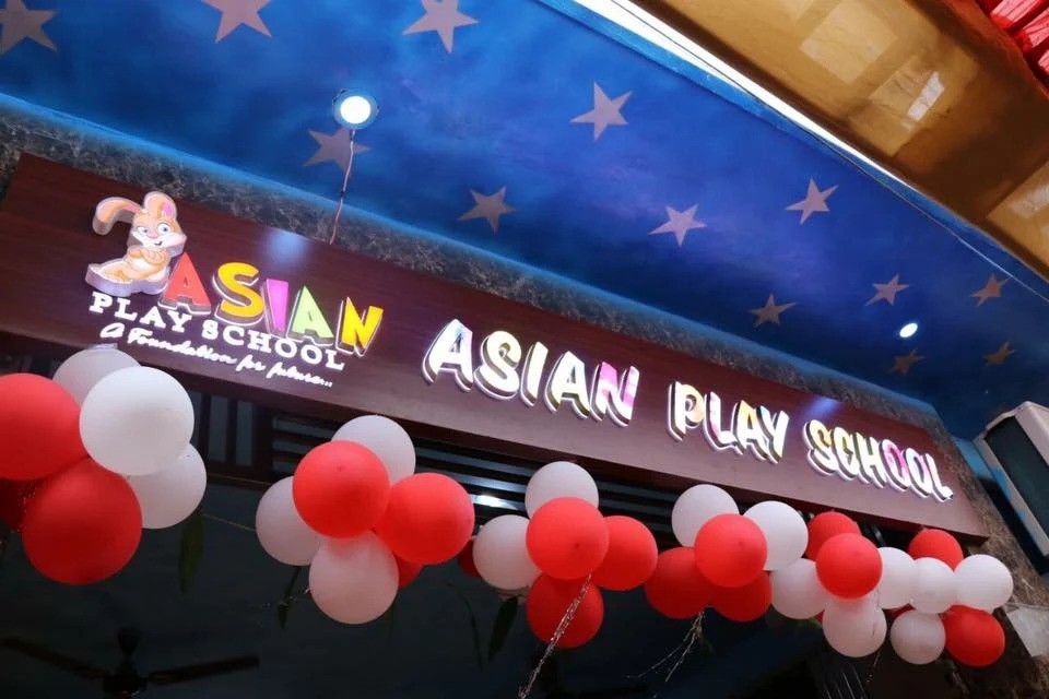 Infrastructure Picture 1