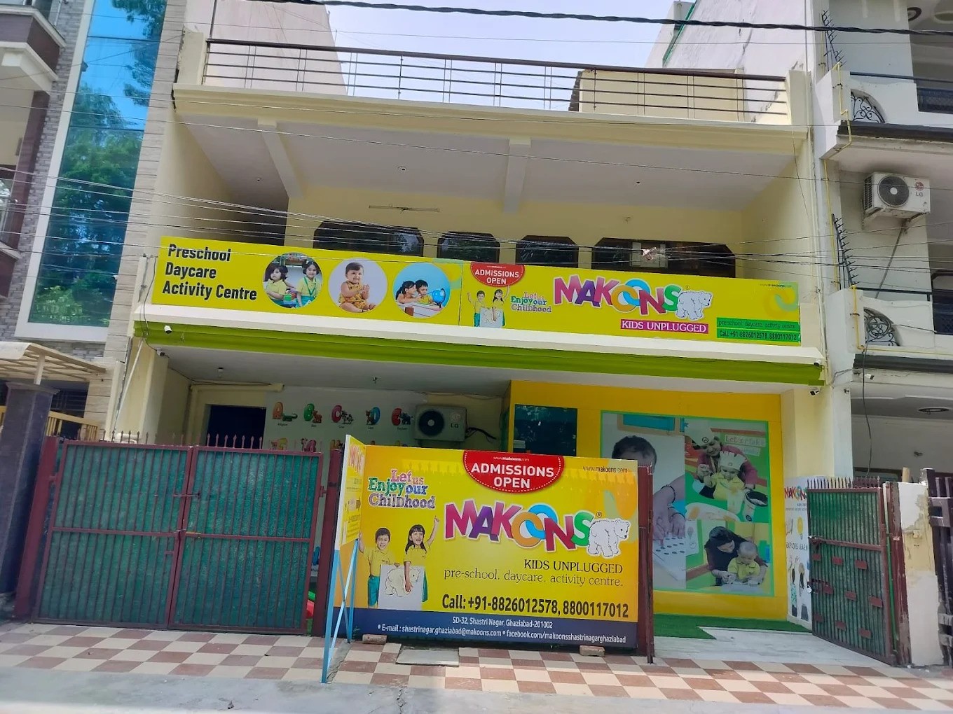 Infrastructure Picture 1